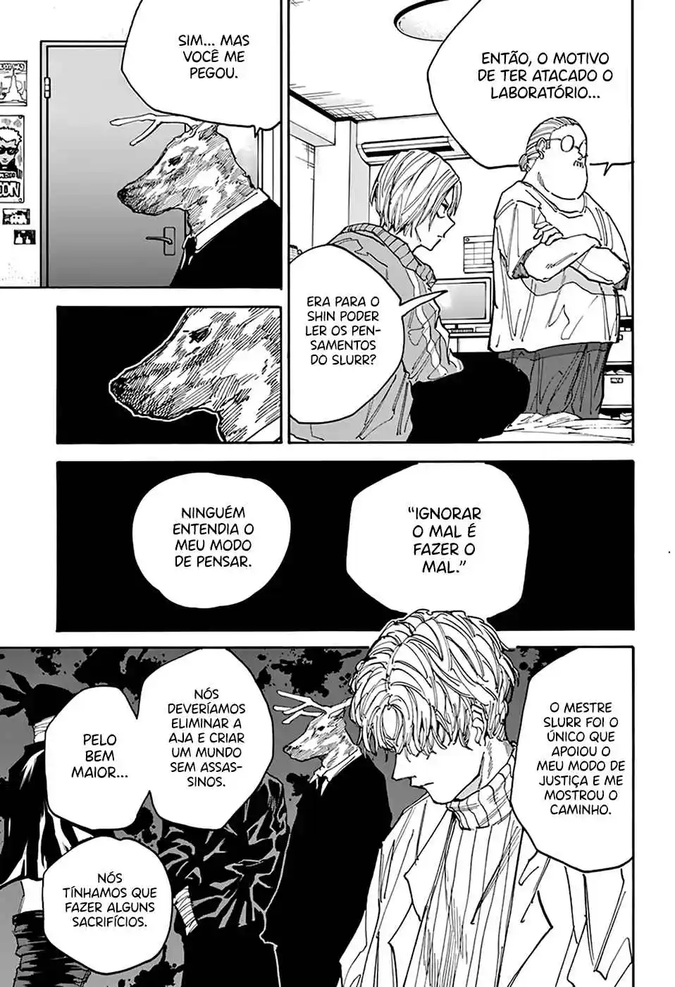 Read Sakamoto Days Português Manga Online