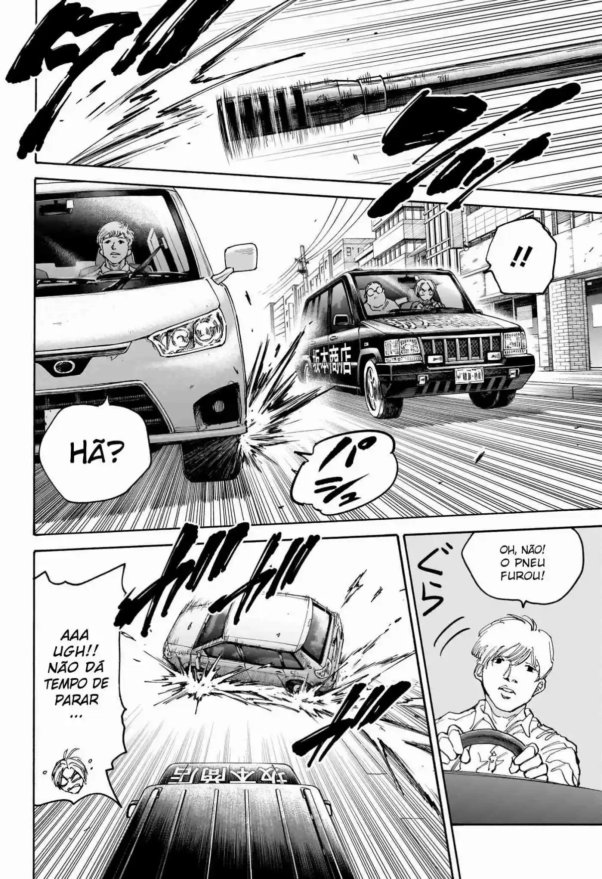 Read Sakamoto Days Português Manga Online