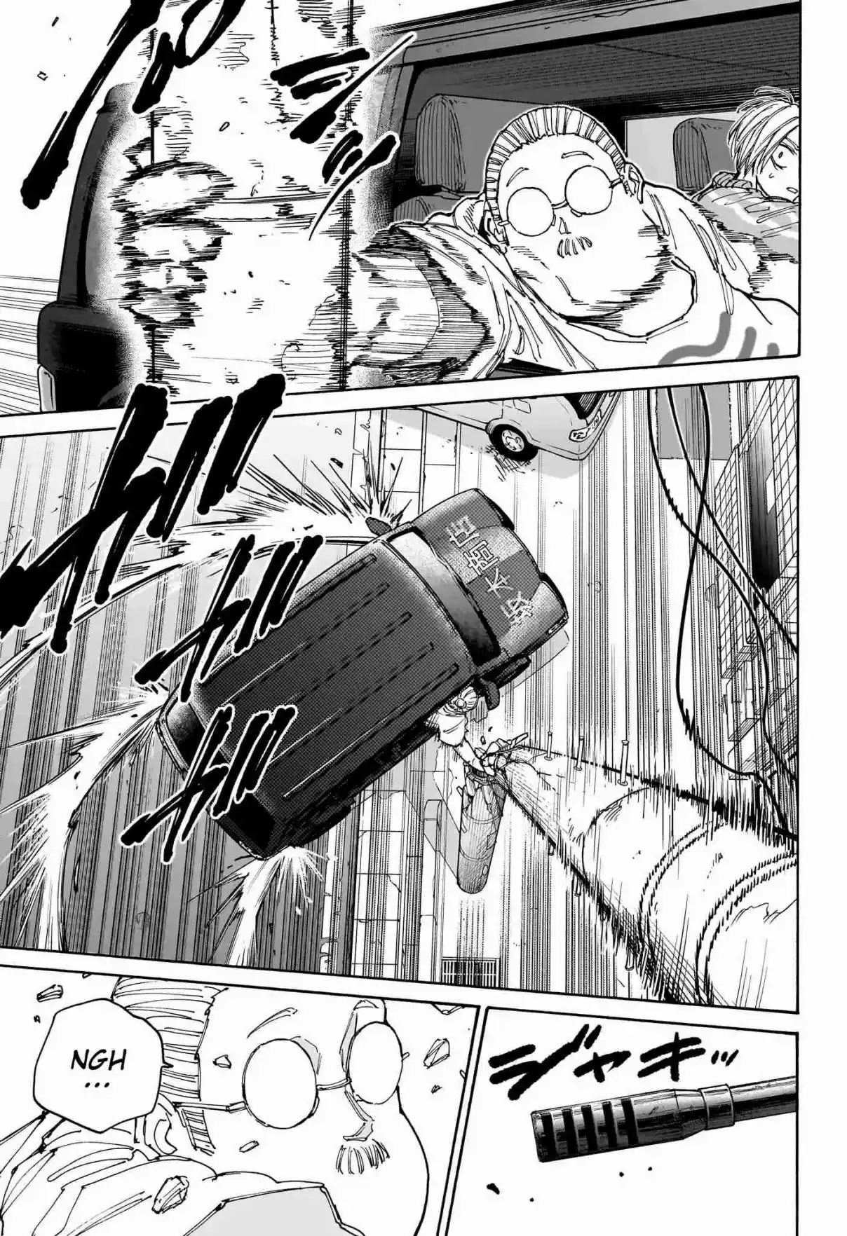 Read Sakamoto Days Português Manga Online