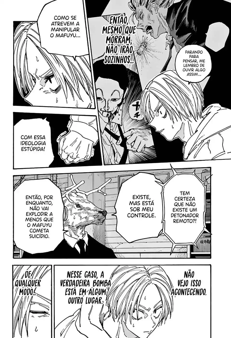 Read Sakamoto Days Português Manga Online