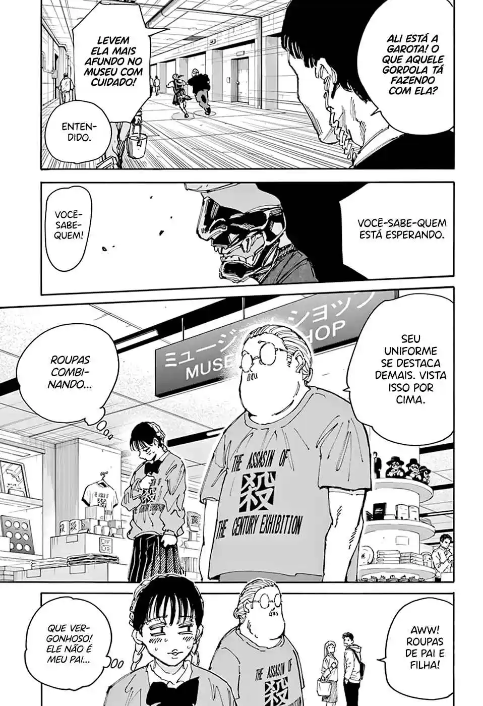 Read Sakamoto Days Português Manga Online