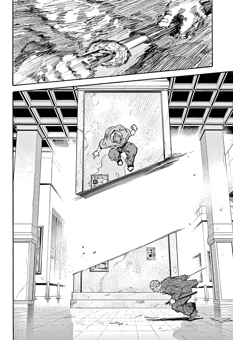 Read Sakamoto Days Português Manga Online