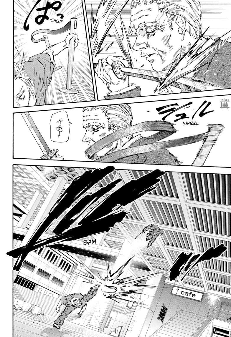 Read Sakamoto Days Português Manga Online