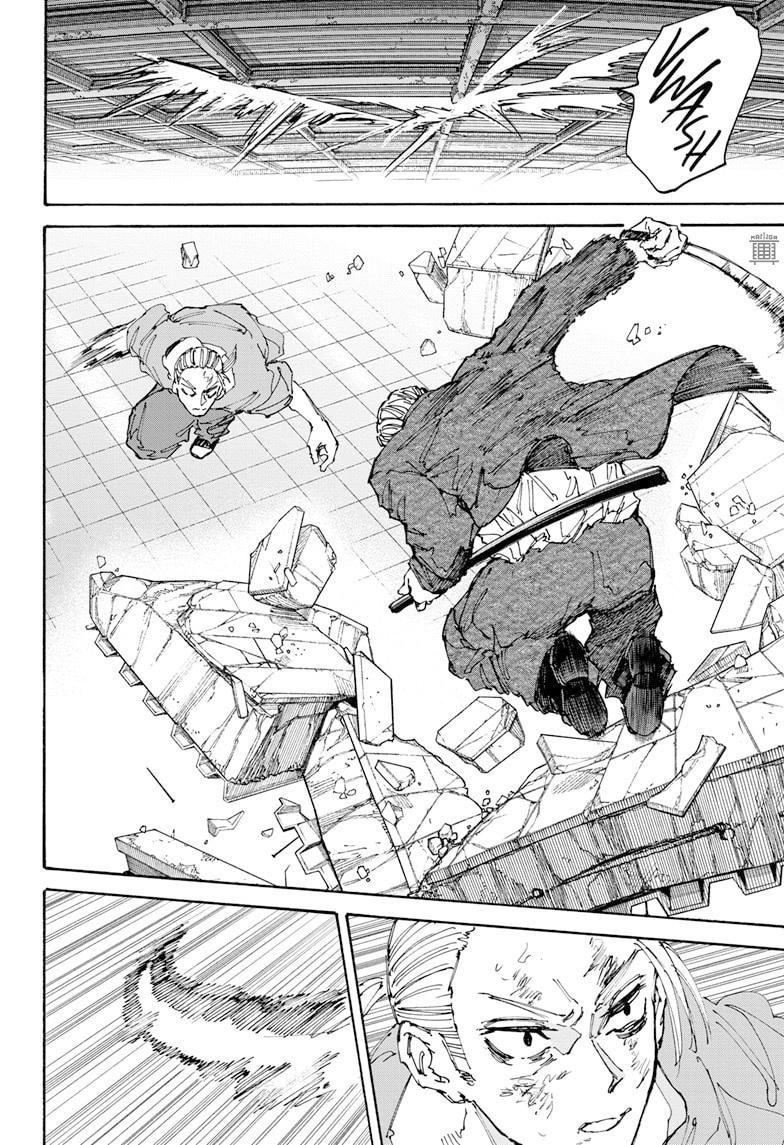 Read Sakamoto Days Português Manga Online