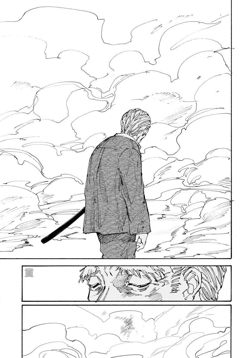 Read Sakamoto Days Português Manga Online