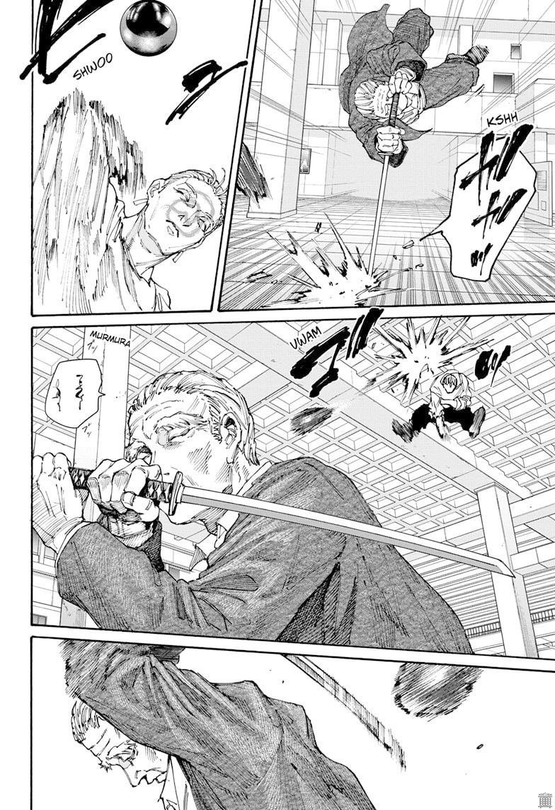 Read Sakamoto Days Português Manga Online