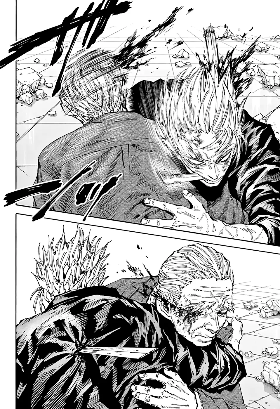 Read Sakamoto Days Português Manga Online