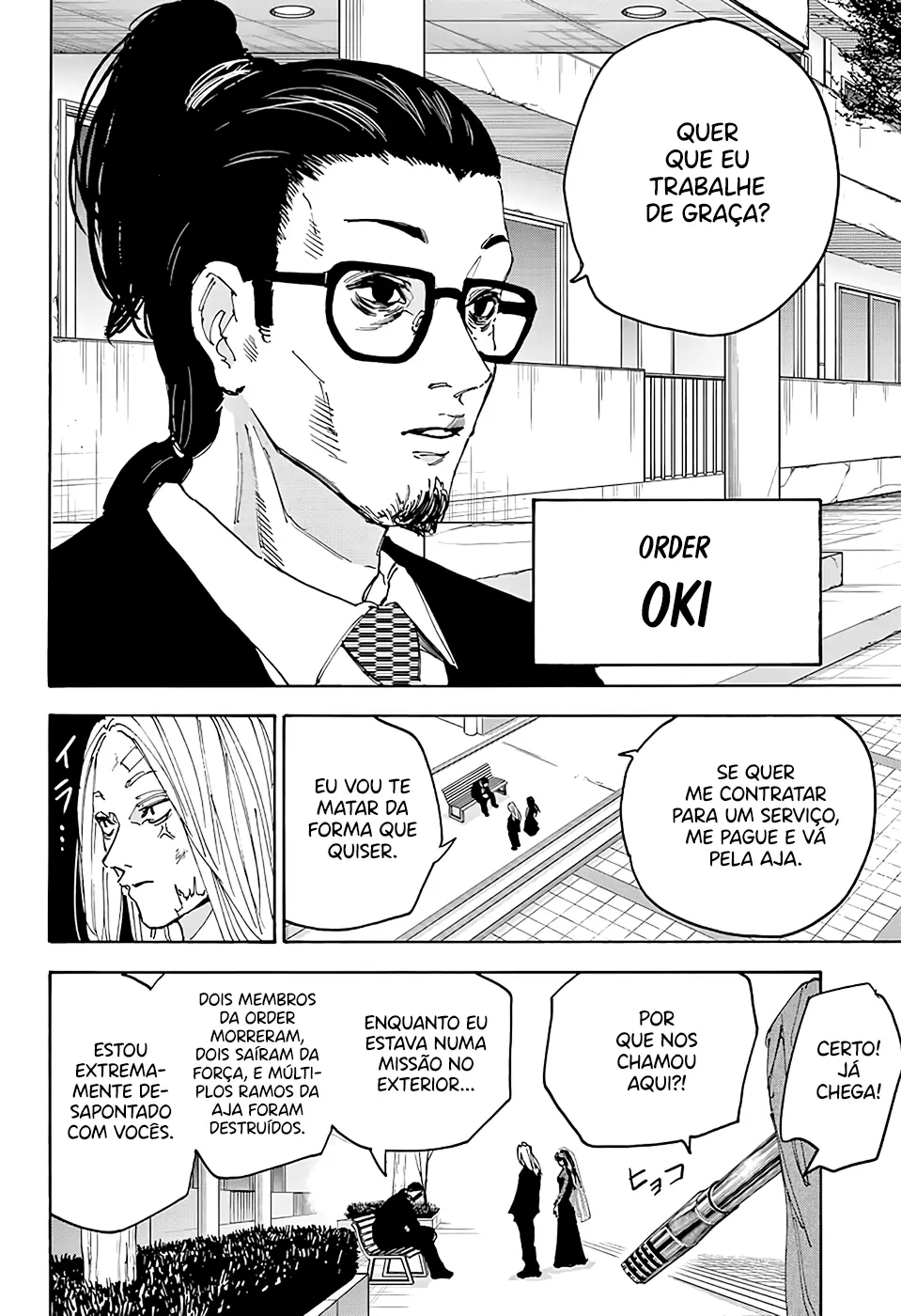 Read Sakamoto Days Português Manga Online