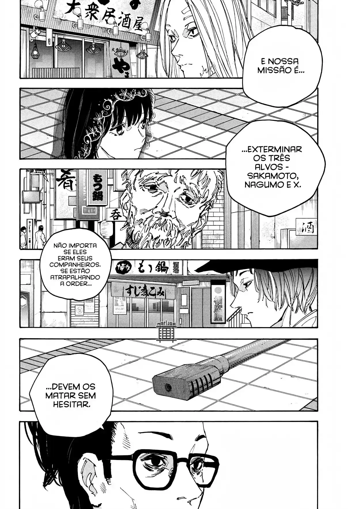 Read Sakamoto Days Português Manga Online