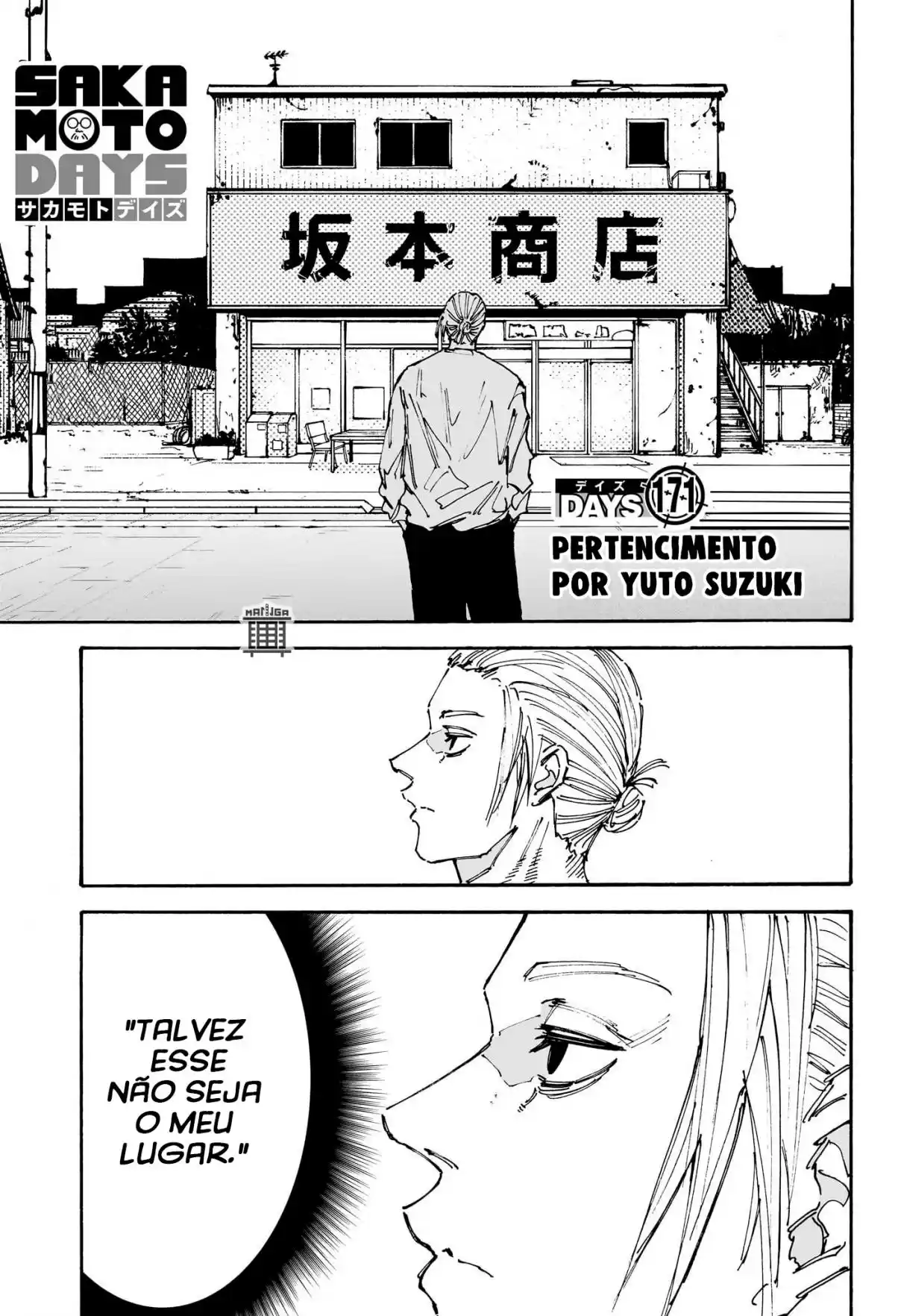 Read Sakamoto Days Português Manga Online