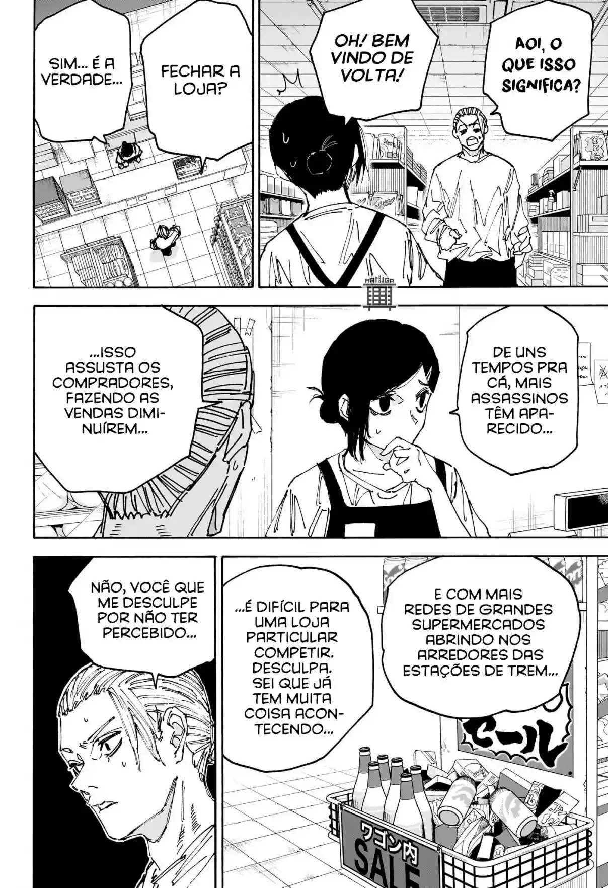 Read Sakamoto Days Português Manga Online