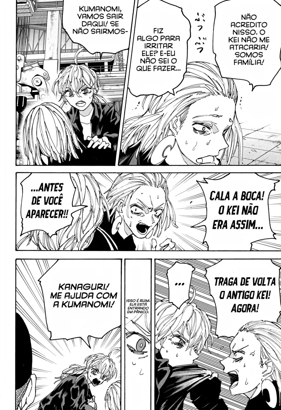 Read Sakamoto Days Português Manga Online