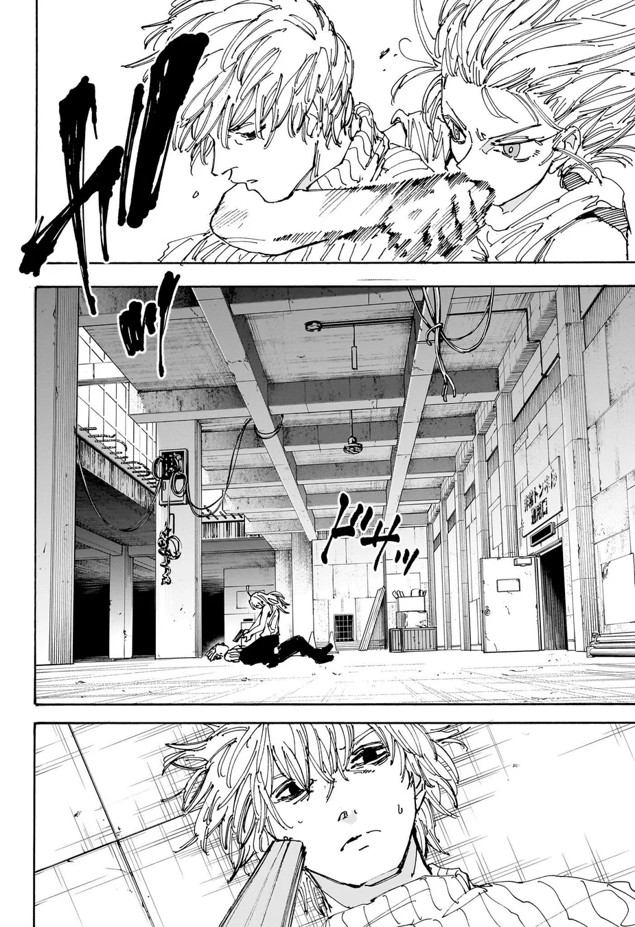 Read Sakamoto Days Português Manga Online