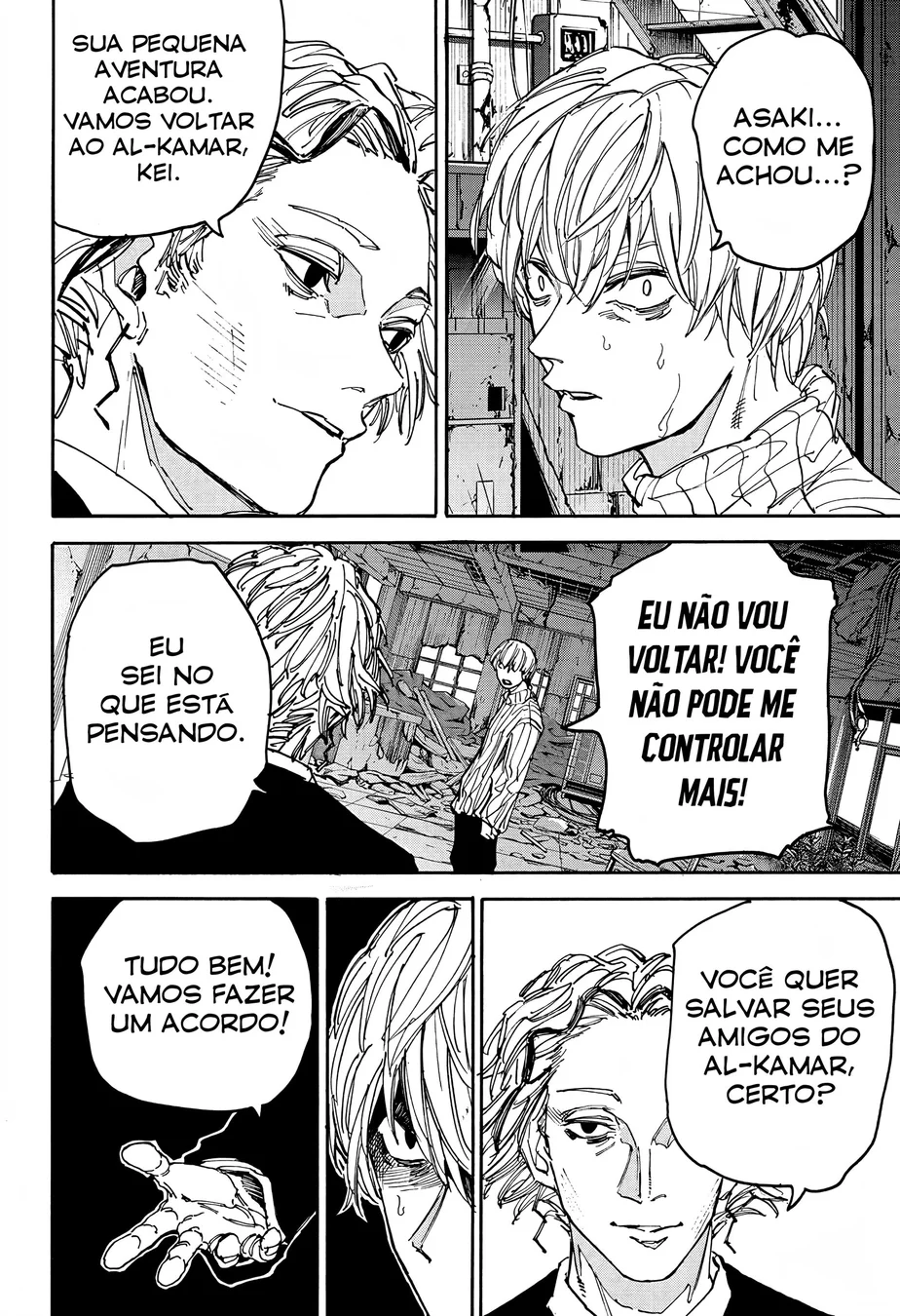 Read Sakamoto Days Português Manga Online