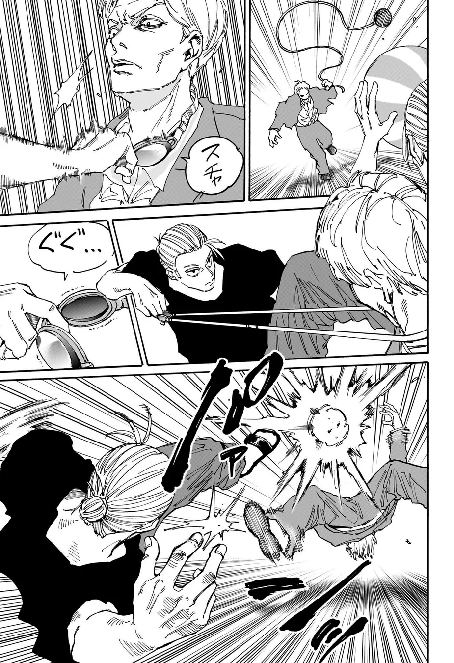 Read Sakamoto Days Português Manga Online