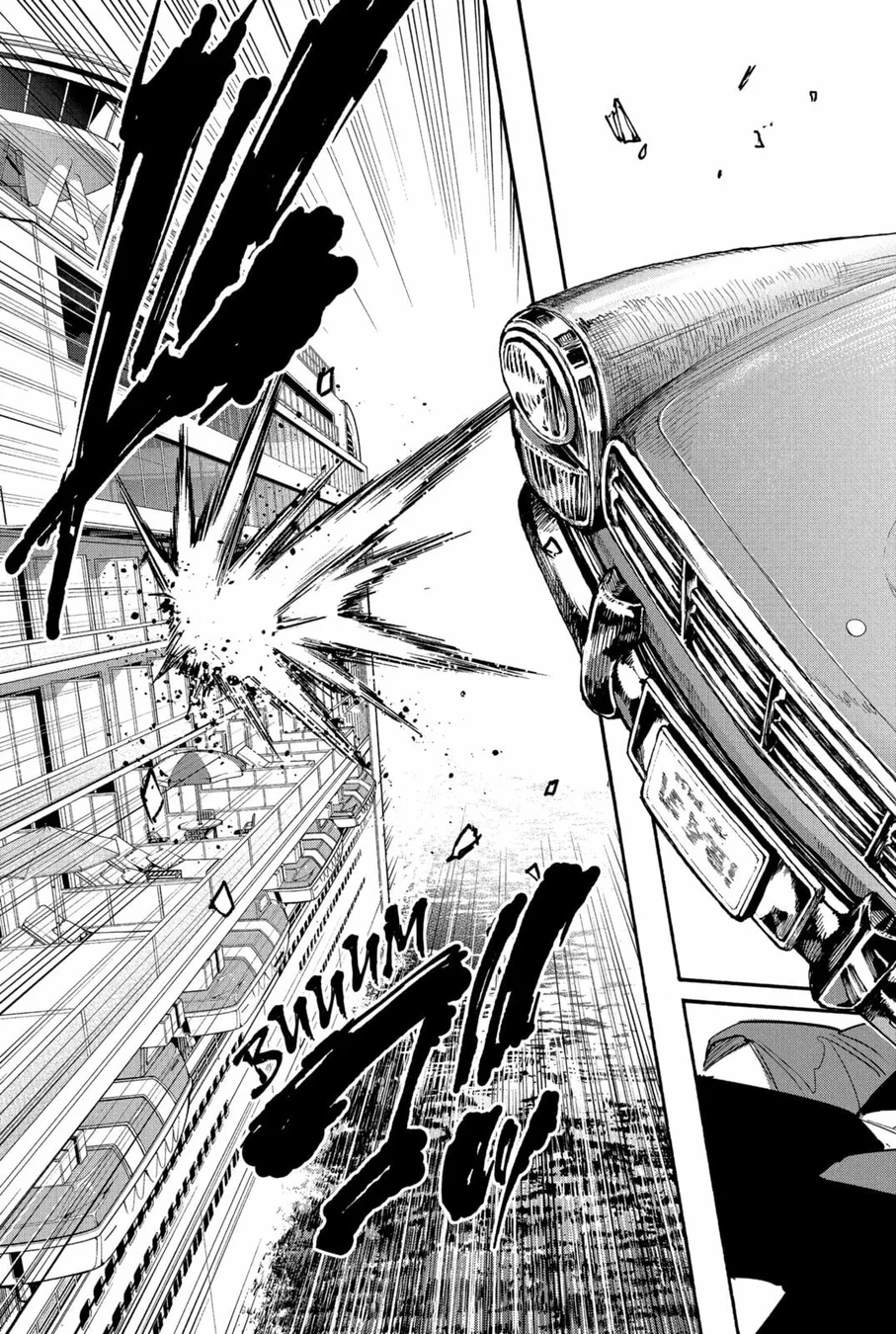 Read Sakamoto Days Português Manga Online