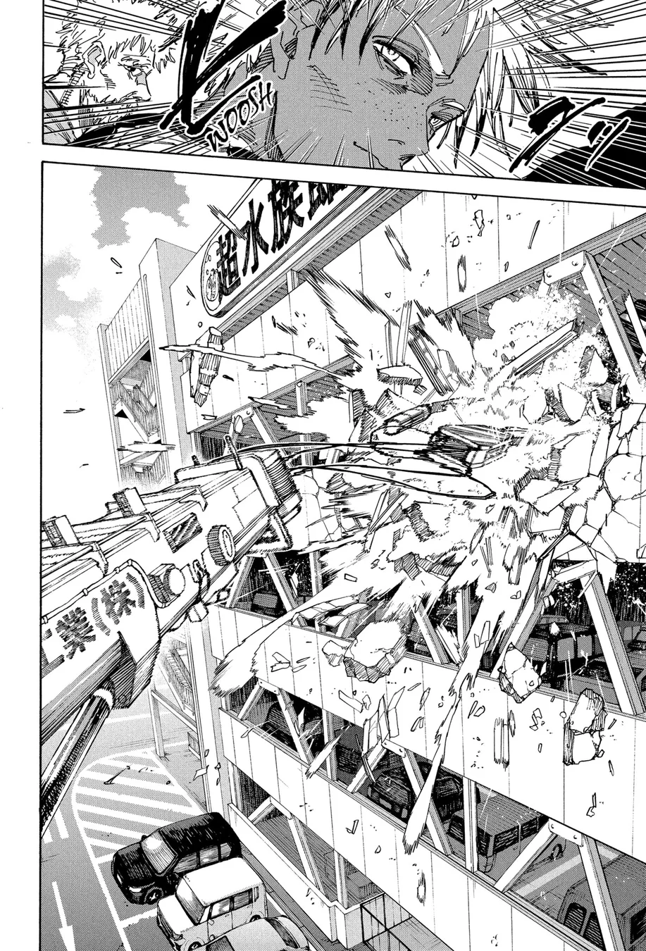 Read Sakamoto Days Português Manga Online