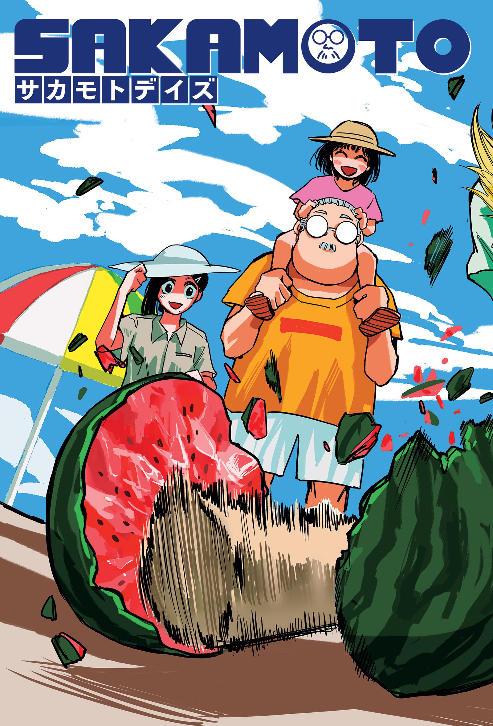 Read Sakamoto Days Português Manga Online