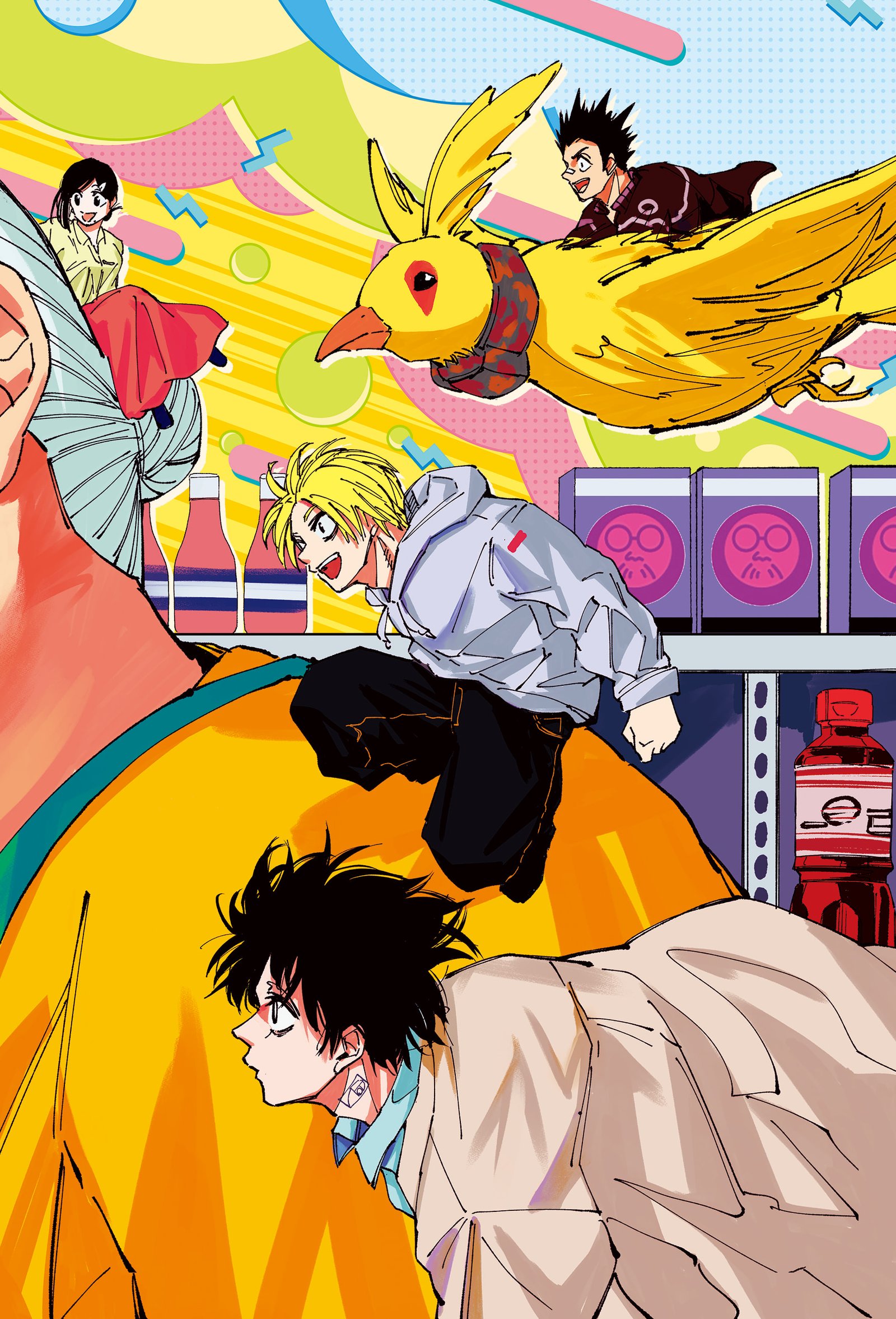 Read Sakamoto Days Português Manga Online