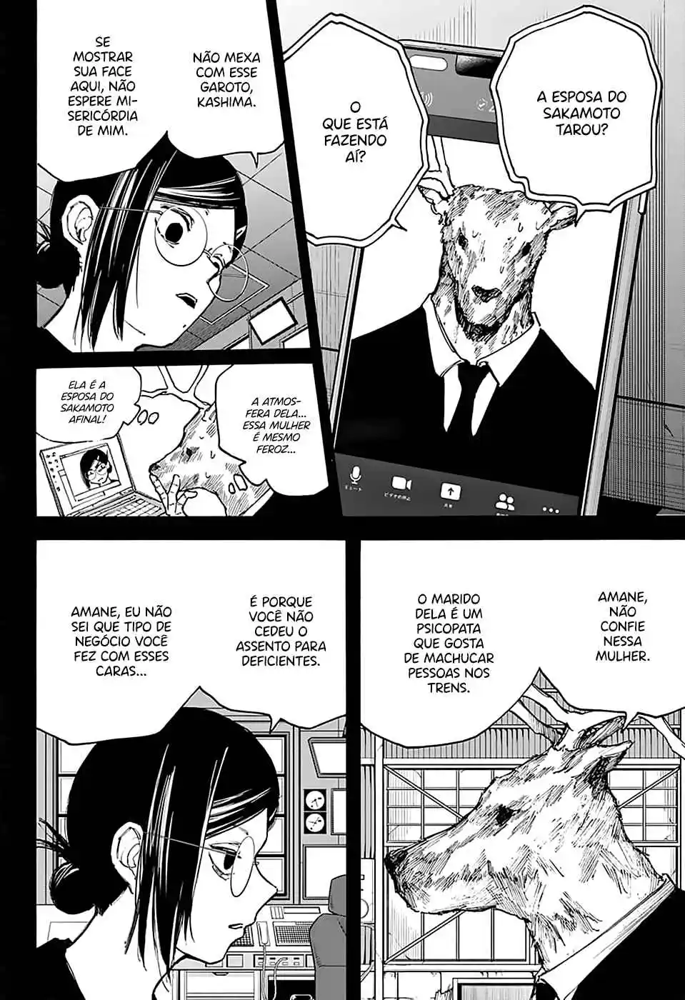 Read Sakamoto Days Português Manga Online