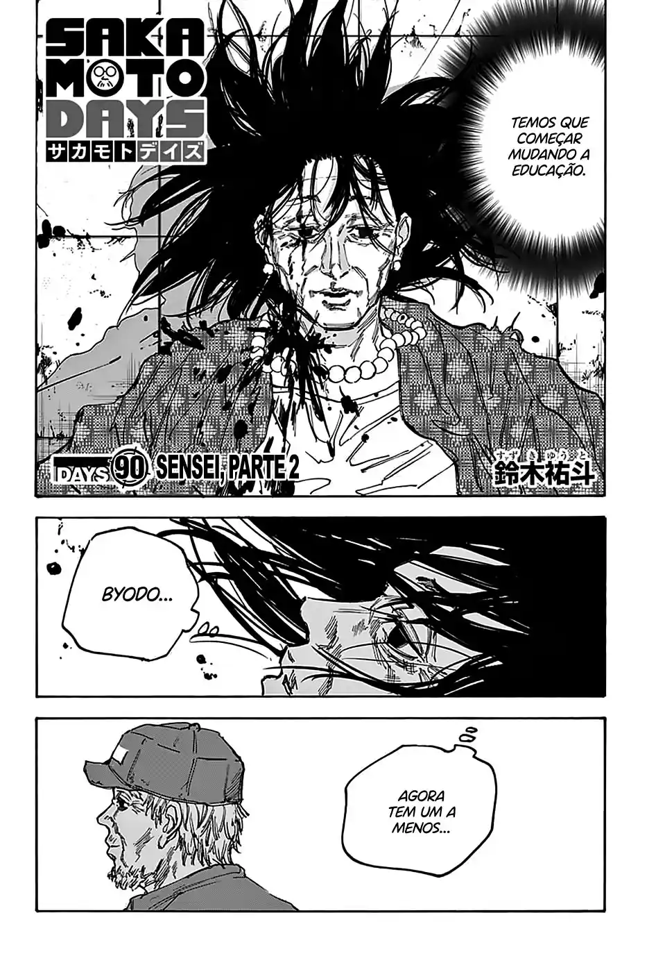Read Sakamoto Days Português Manga Online