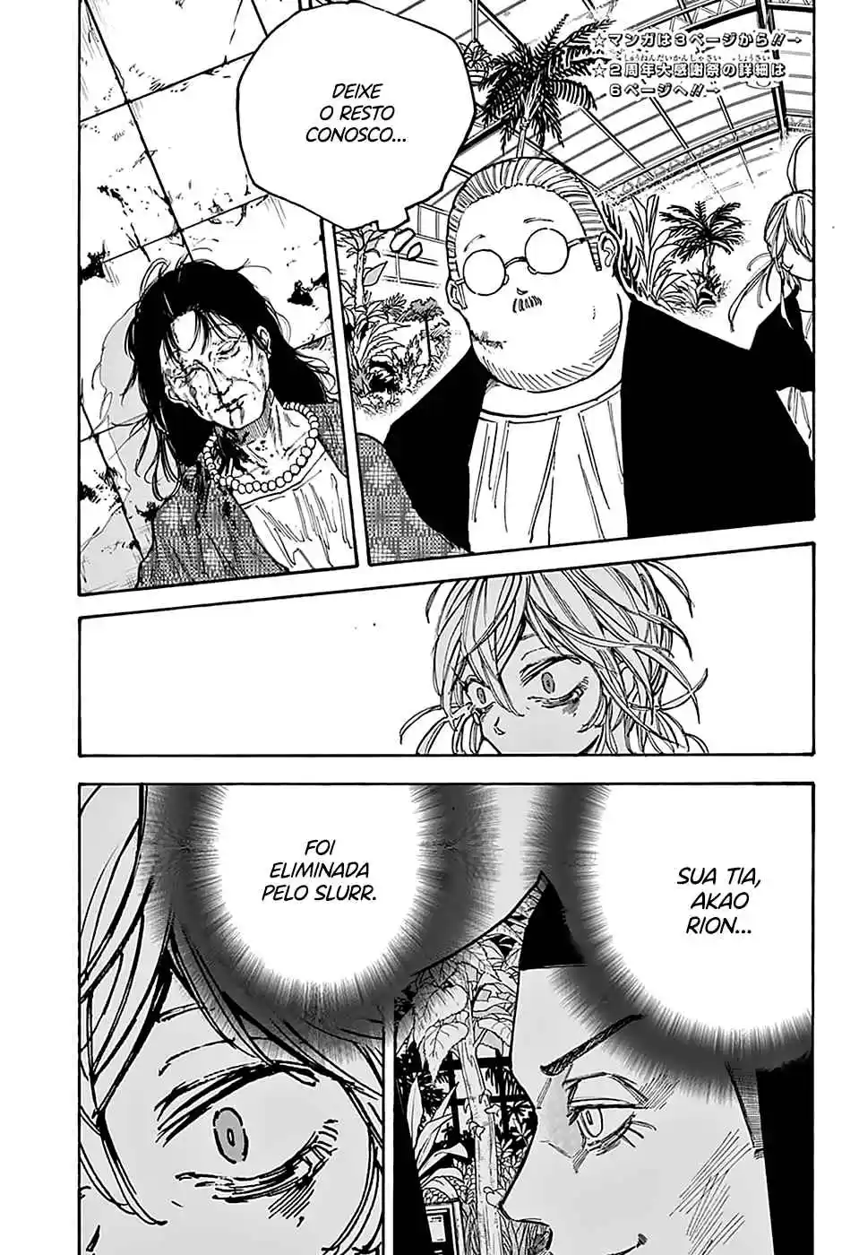 Read Sakamoto Days Português Manga Online