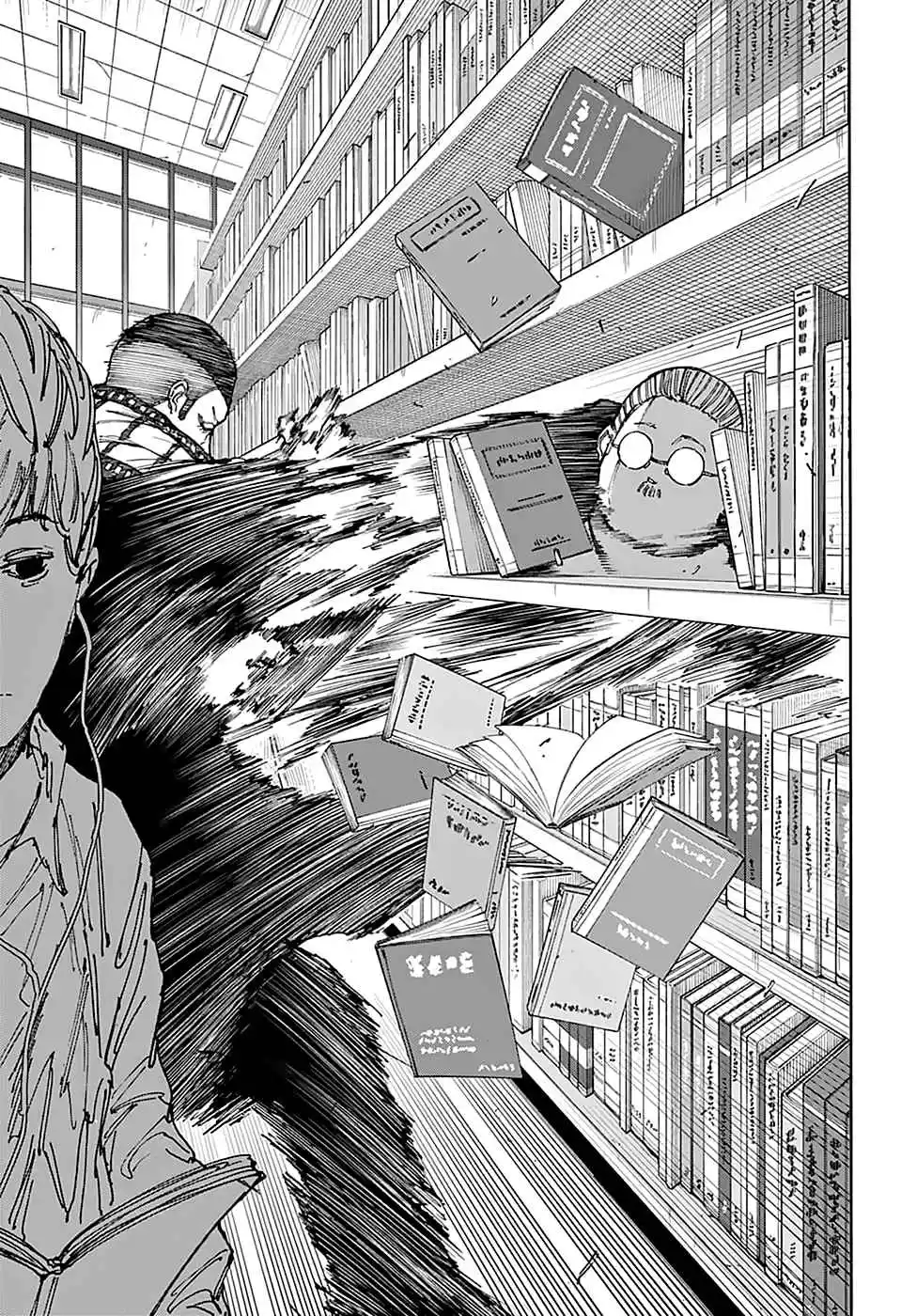 Read Sakamoto Days Português Manga Online