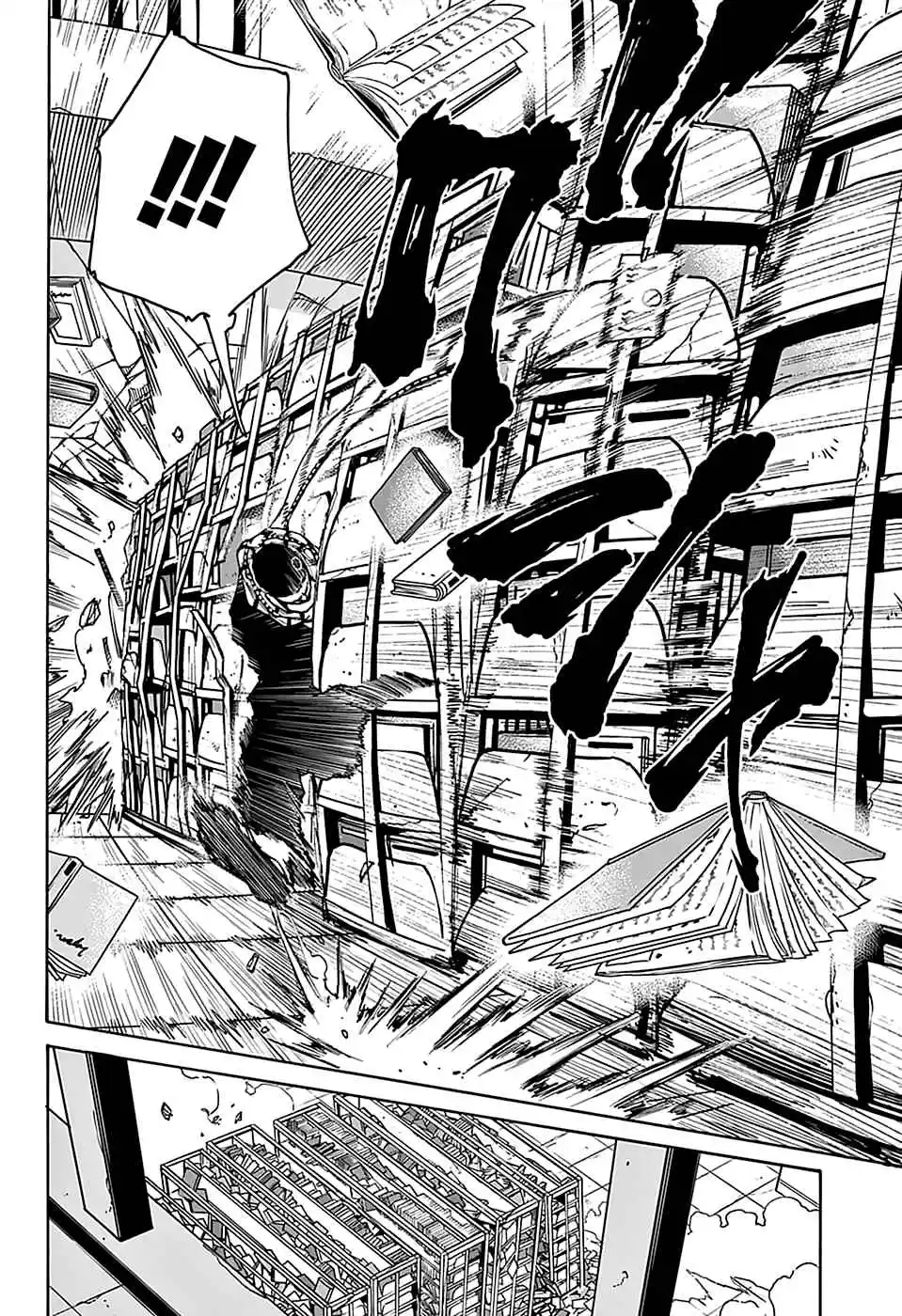 Read Sakamoto Days Português Manga Online