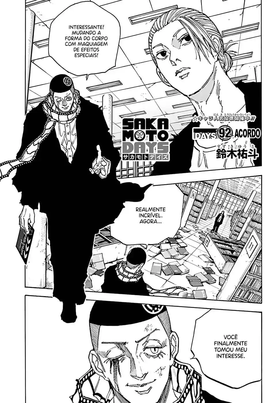 Read Sakamoto Days Português Manga Online