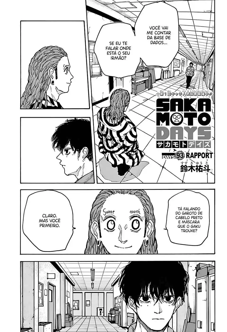 Read Sakamoto Days Português Manga Online