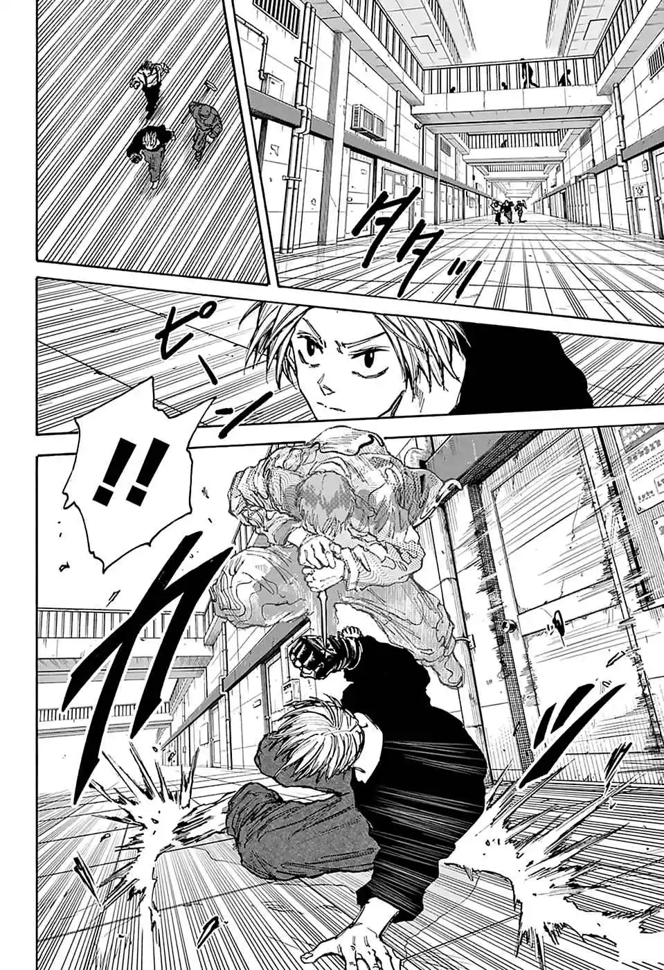 Read Sakamoto Days Português Manga Online