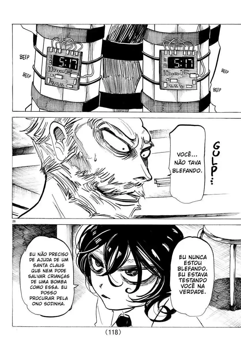 Read Sanda Português Manga Online