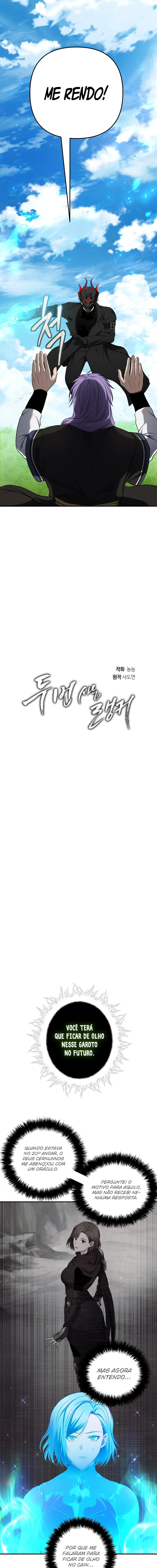 Read Second Life Ranker Português Manga Online