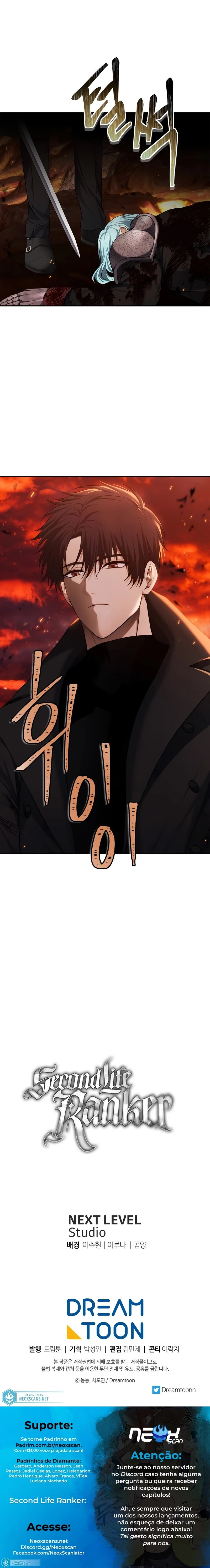 Read Second Life Ranker Português Manga Online