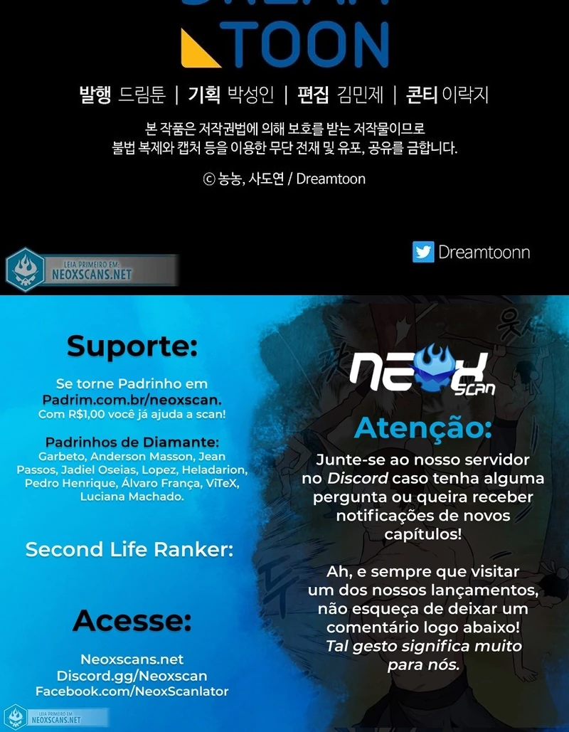 Read Second Life Ranker Português Manga Online