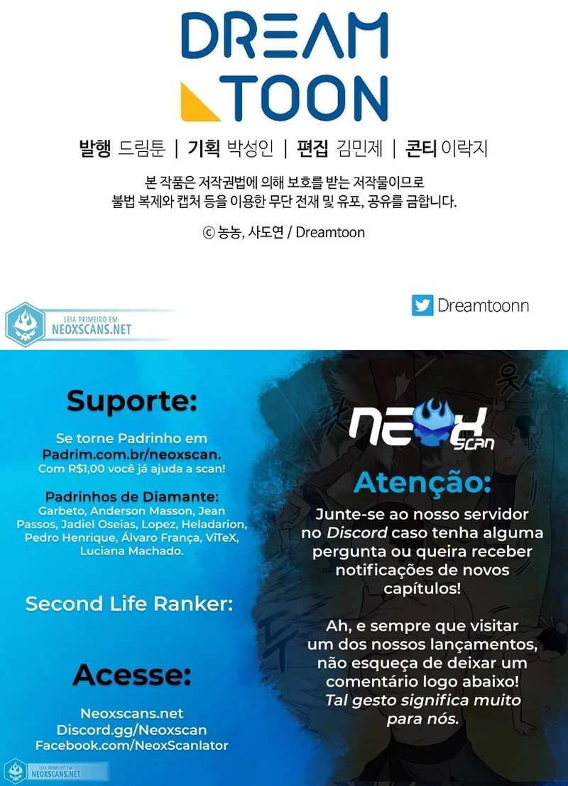 Read Second Life Ranker Português Manga Online