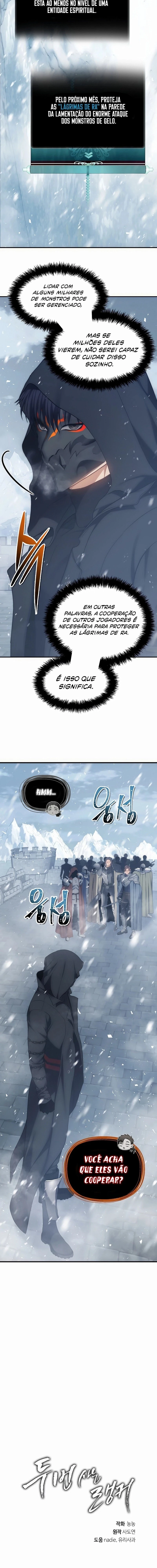 Read Second Life Ranker Português Manga Online