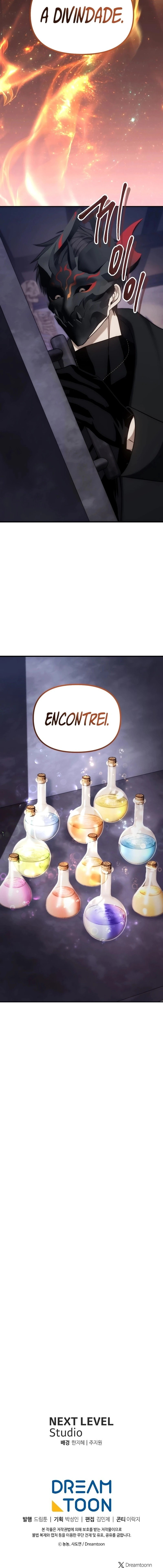 Read Second Life Ranker Português Manga Online