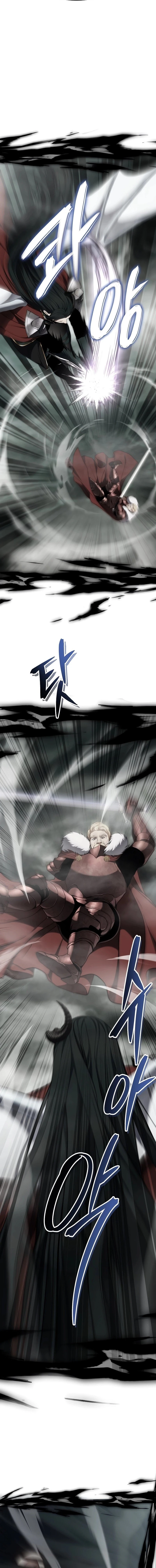 Read Second Life Ranker Português Manga Online