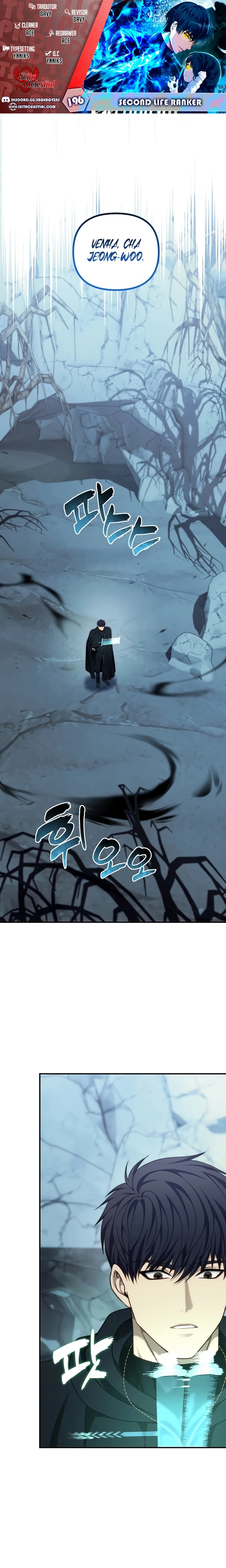 Read Second Life Ranker Português Manga Online