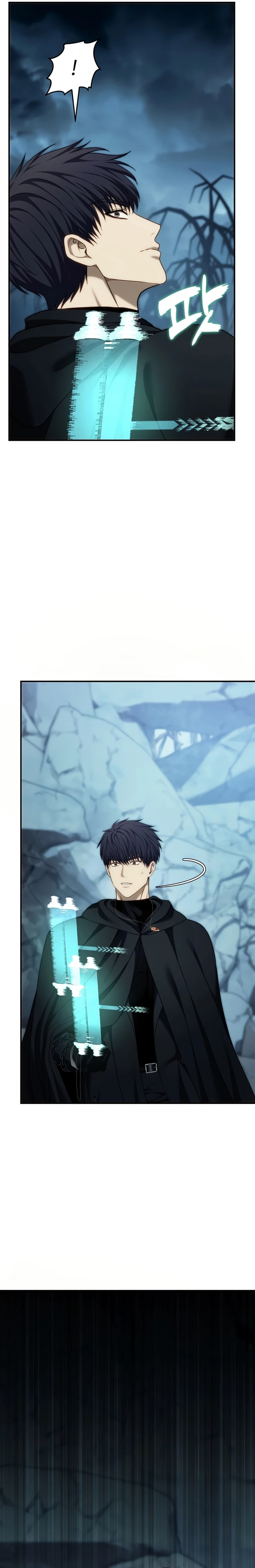 Read Second Life Ranker Português Manga Online