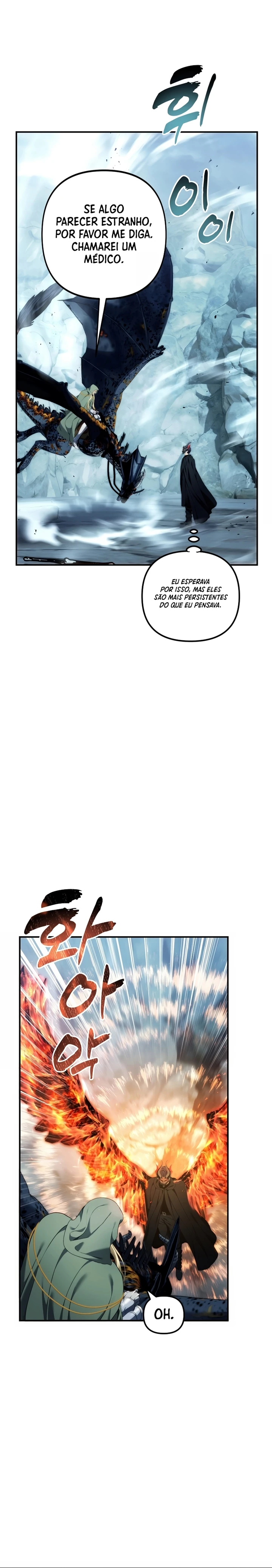 Read Second Life Ranker Português Manga Online