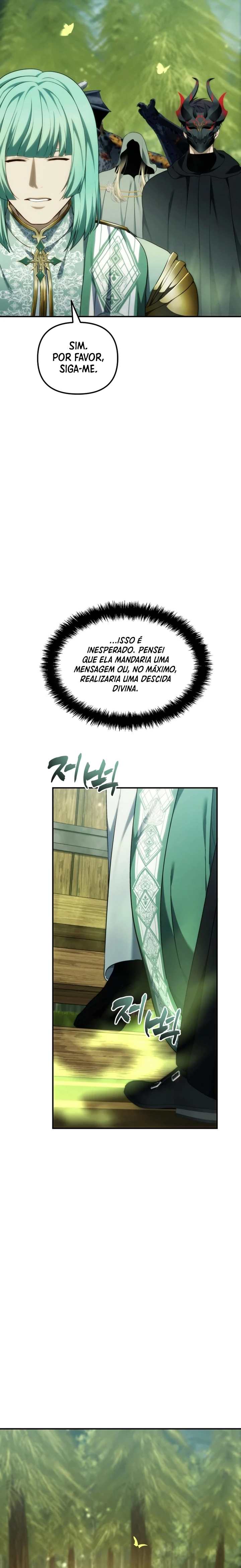 Read Second Life Ranker Português Manga Online