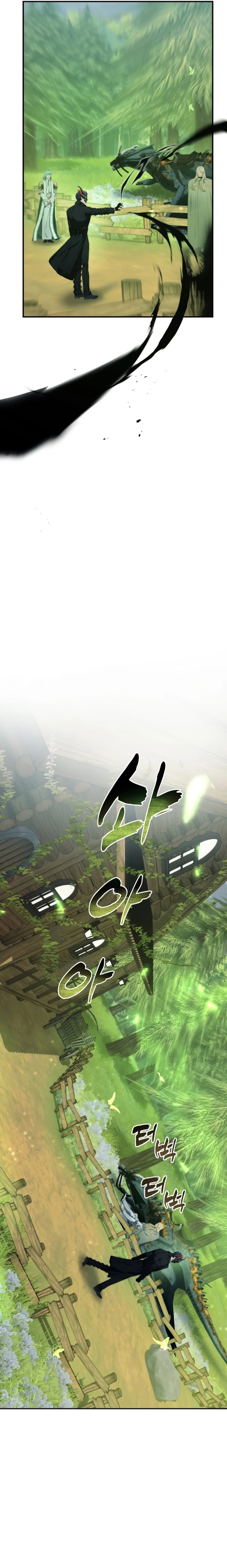 Read Second Life Ranker Português Manga Online