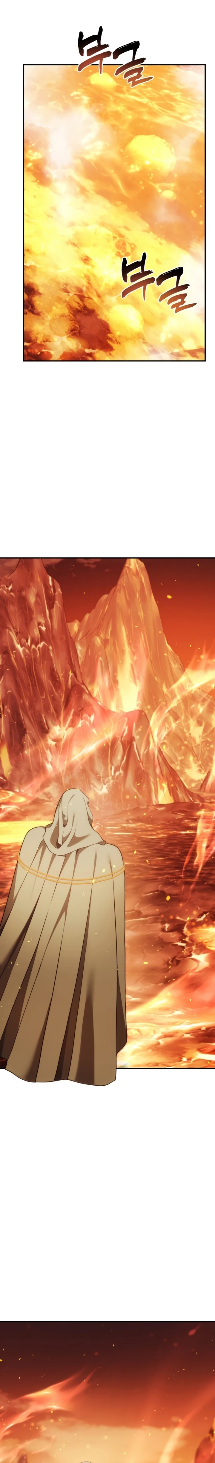 Read Second Life Ranker Português Manga Online