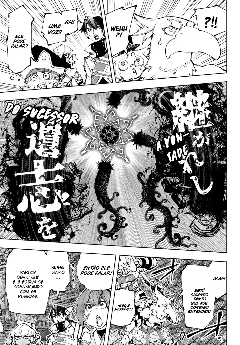 Read Shangri-La Frontier Português Manga Online