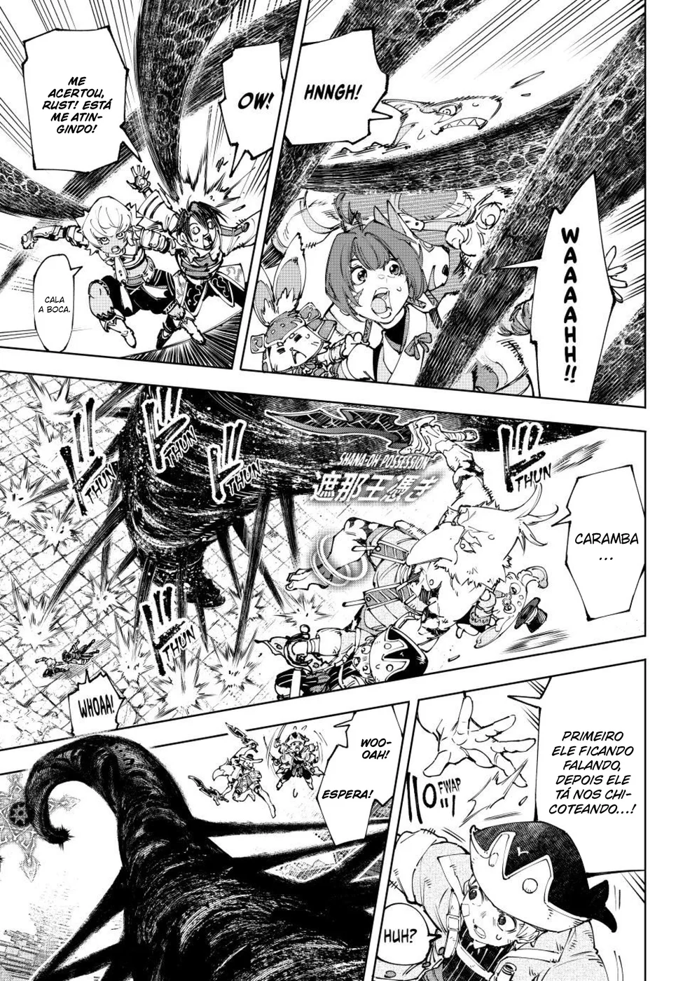 Read Shangri-La Frontier Português Manga Online