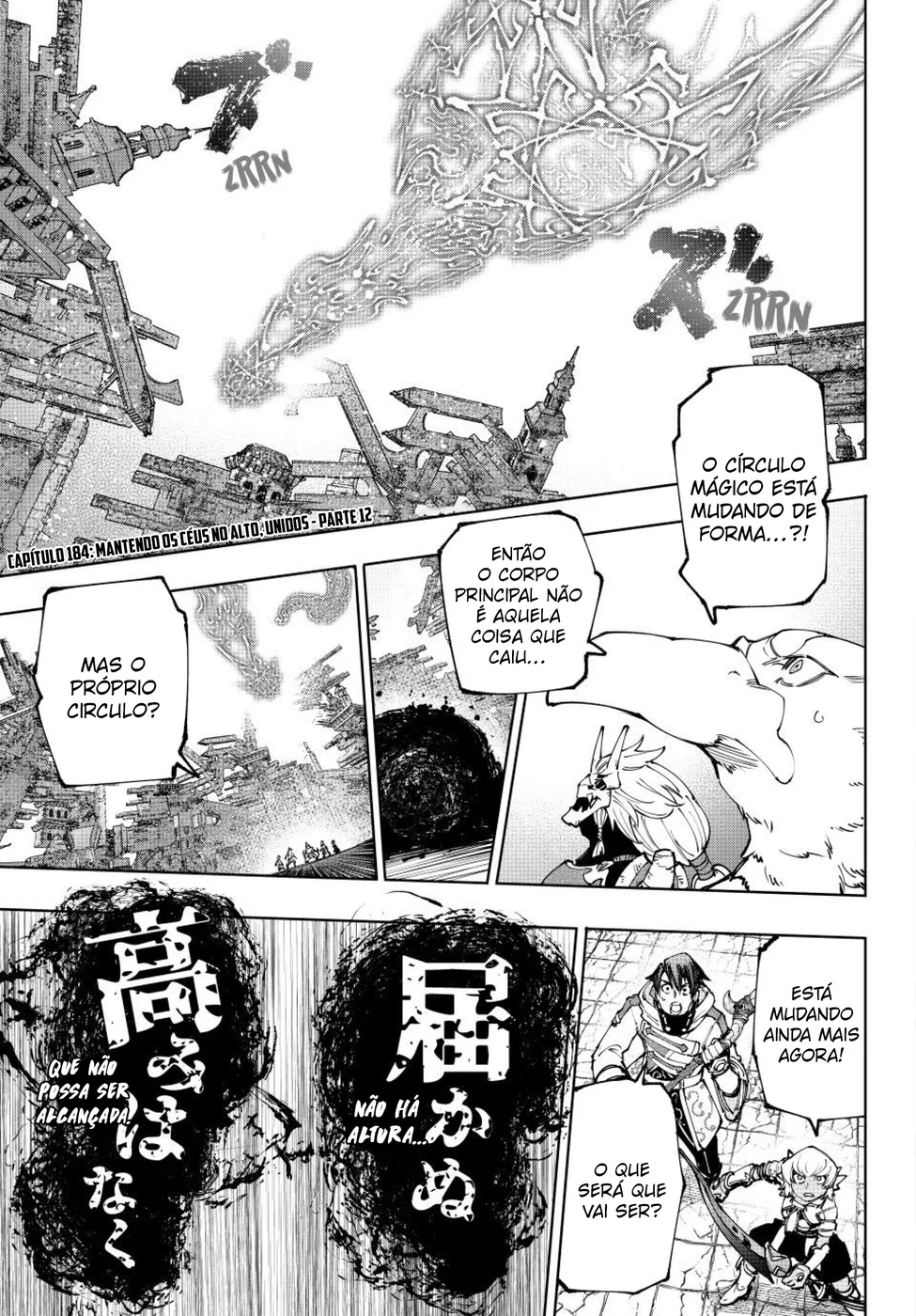Read Shangri-La Frontier Português Manga Online