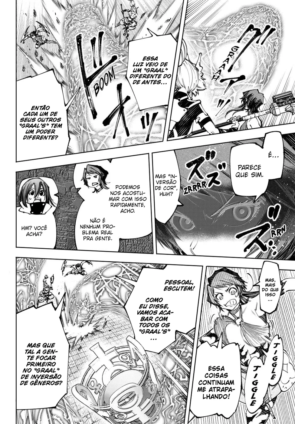 Read Shangri-La Frontier Português Manga Online