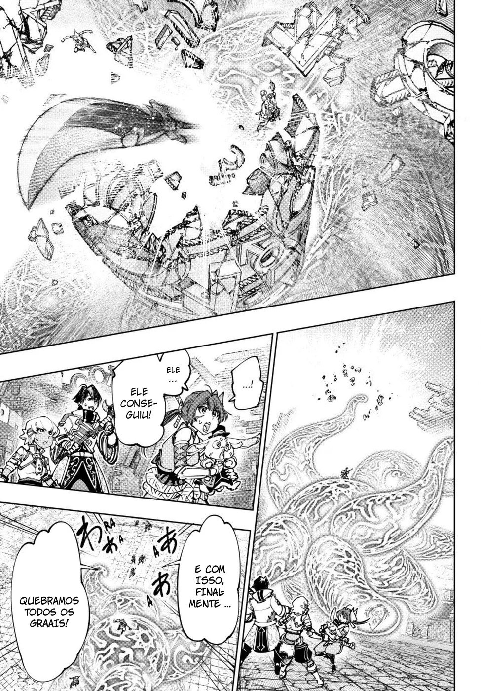 Read Shangri-La Frontier Português Manga Online